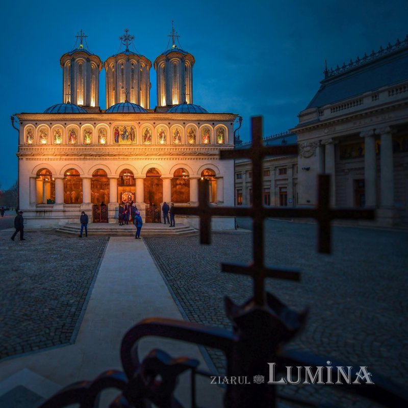 Catedrala Patriarhală - mărturii epigrafice 254578