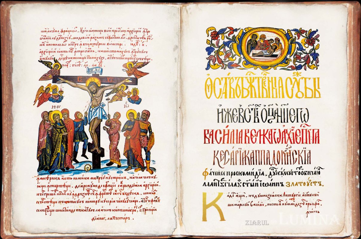 Frânturi din istoria ctitoririi Catedralei Patriarhale 254661