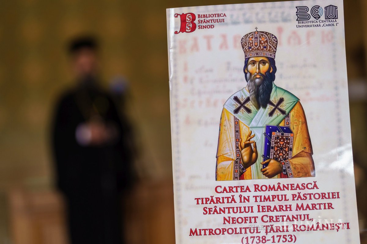 Expoziție de carte veche dedicată Sfântului Mitropolit Neofit Cretanul 256605