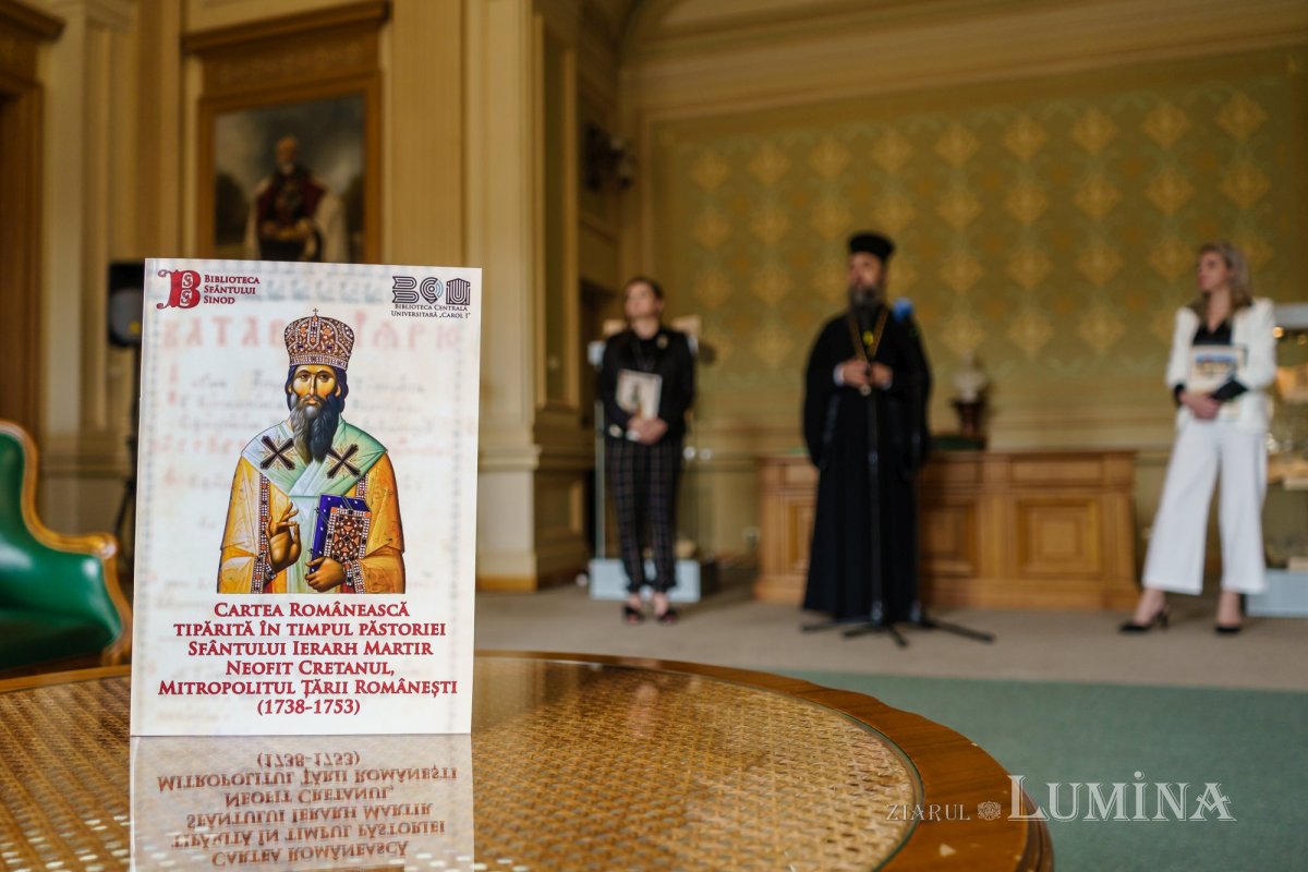 Expoziție de carte veche dedicată Sfântului Mitropolit Neofit Cretanul 256614