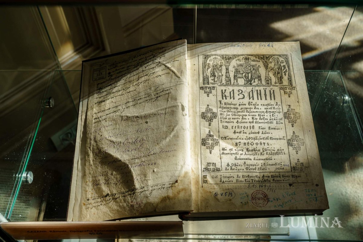 Expoziție de carte veche dedicată Sfântului Mitropolit Neofit Cretanul 256632