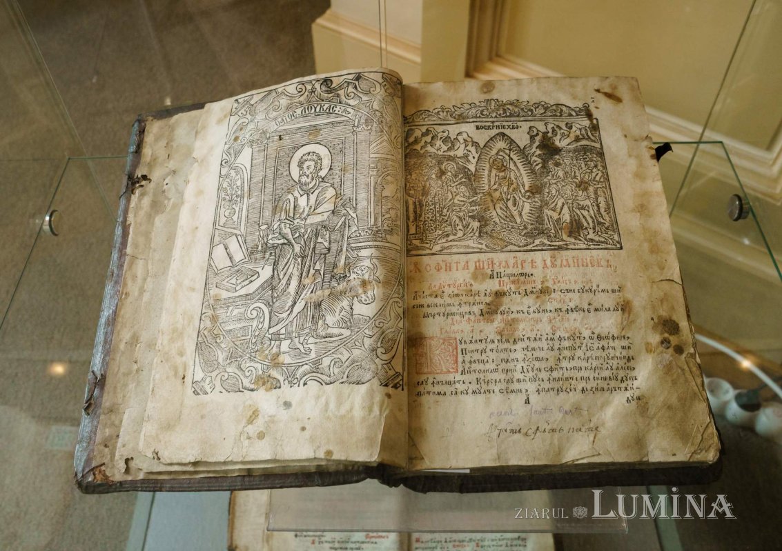 Expoziție de carte veche dedicată Sfântului Mitropolit Neofit Cretanul 256634