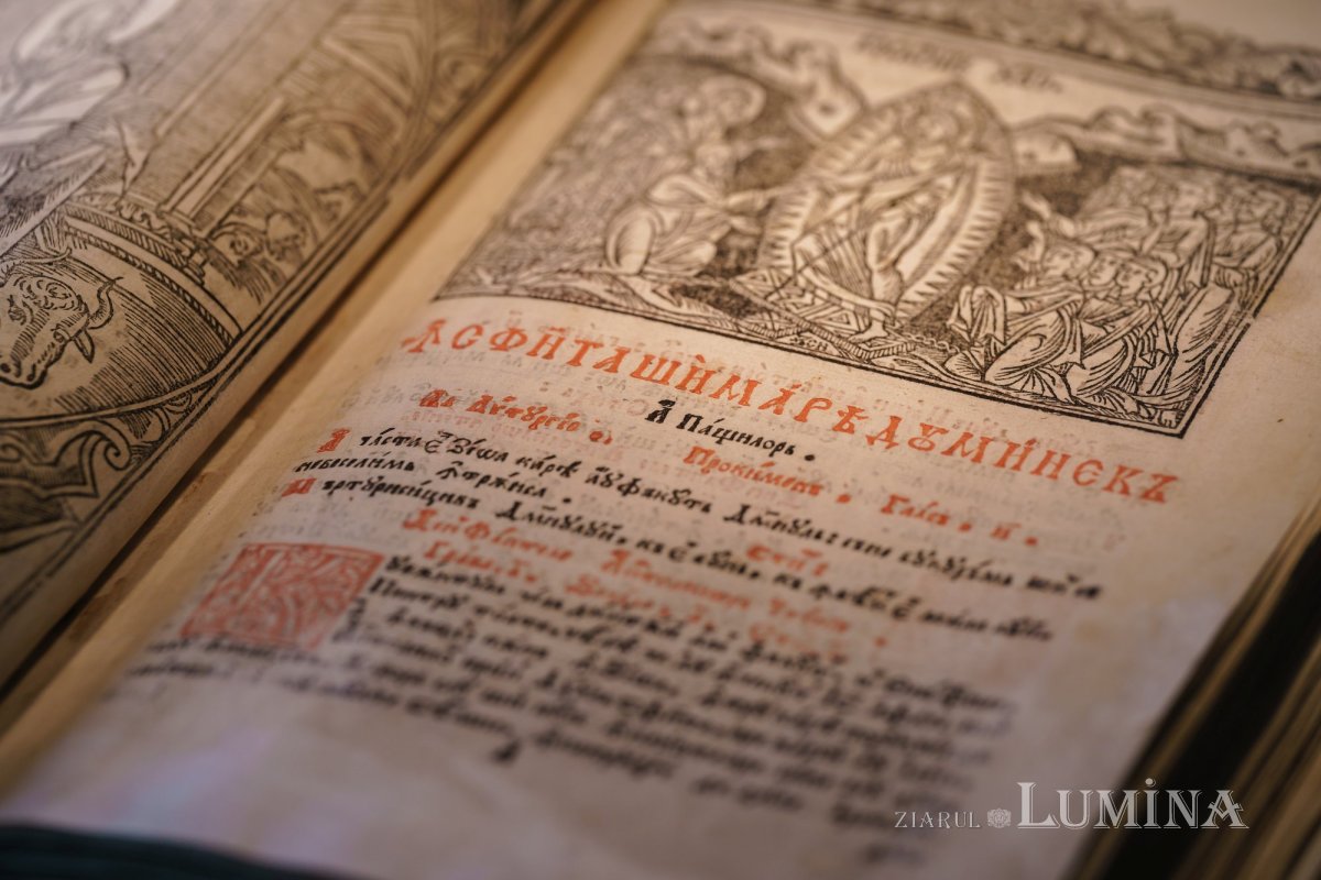 Expoziție de carte veche dedicată Sfântului Mitropolit Neofit Cretanul 256637