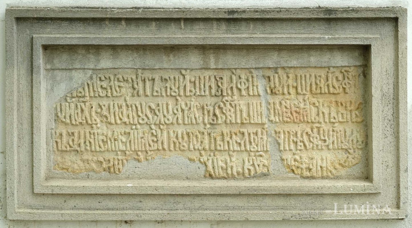 Anton Pann, un stăruitor spre desăvârșire în meșteșugul muzicii bisericești 257723