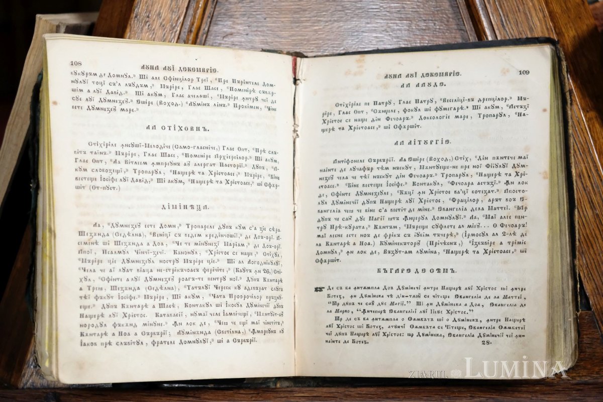 Anton Pann, un stăruitor spre desăvârșire în meșteșugul muzicii bisericești 257736