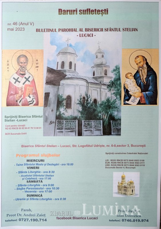 Anton Pann, un stăruitor spre desăvârșire în meșteșugul muzicii bisericești 257741