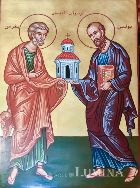 „Învățători ai credinței, pocăinței și misiunii Bisericii în lume” 260177