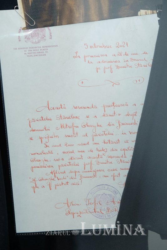 Acasă la părintele Dumitru Stăniloae în București 262321