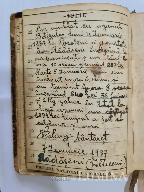 Un dascăl de școală veche 263899