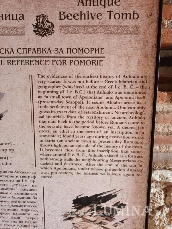 Tumultul istoriei 265192