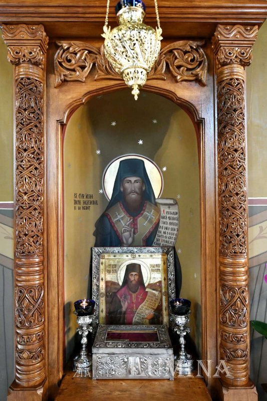 Sclipirile Luminii 265761