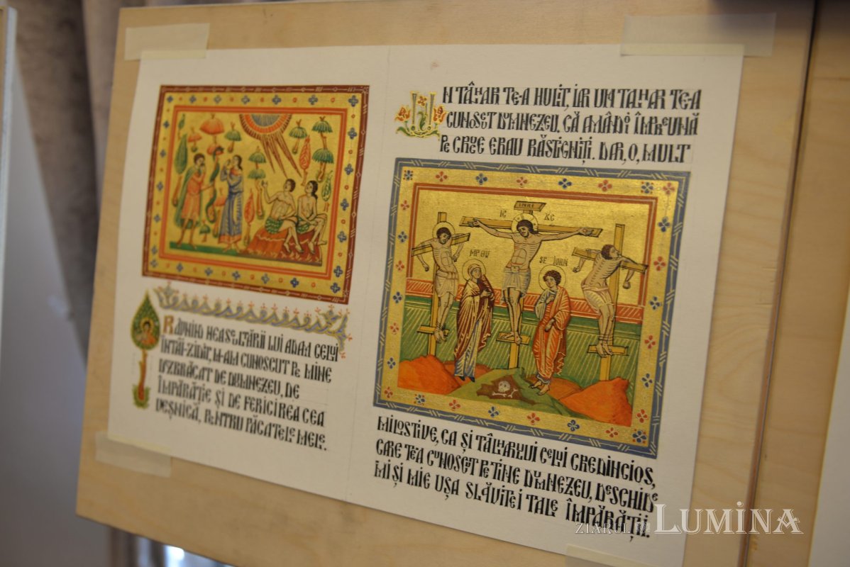 Evaluarea lucrărilor înscrise la Concursul „Icoana ortodoxă - lumina credinței” 267926