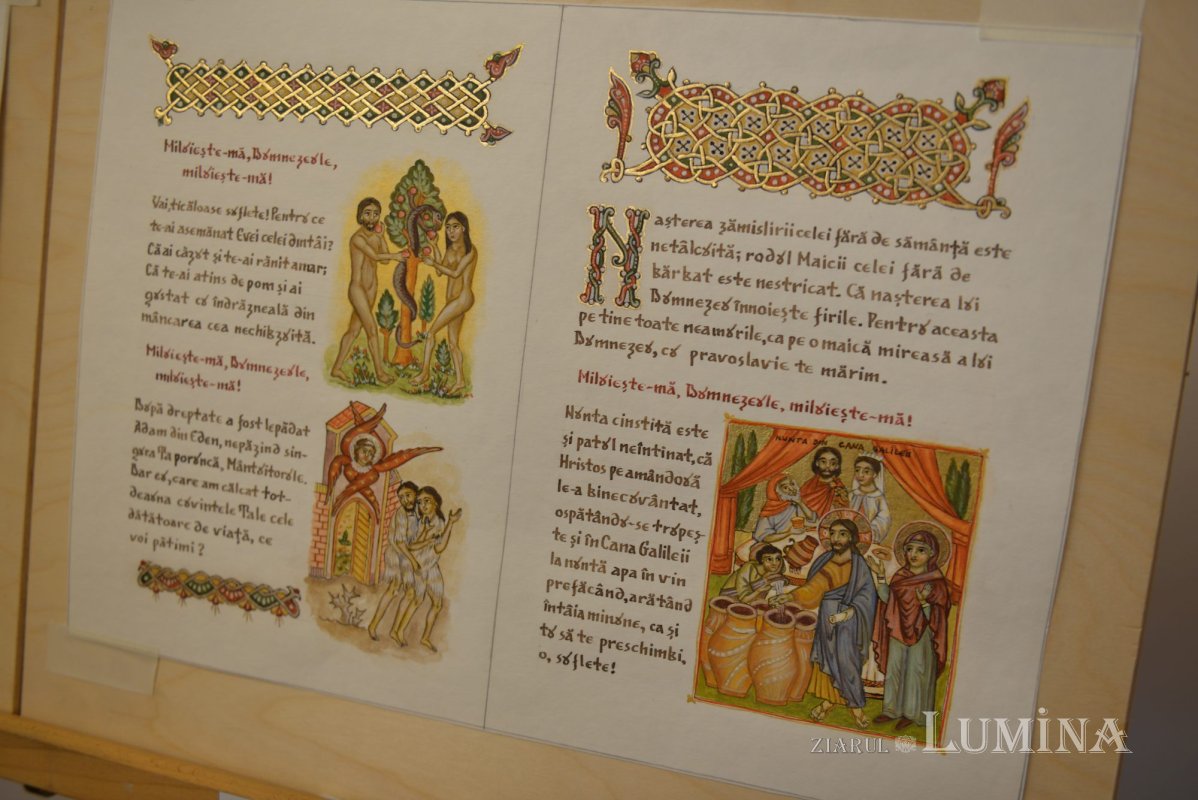 Evaluarea lucrărilor înscrise la Concursul „Icoana ortodoxă - lumina credinței” 267930