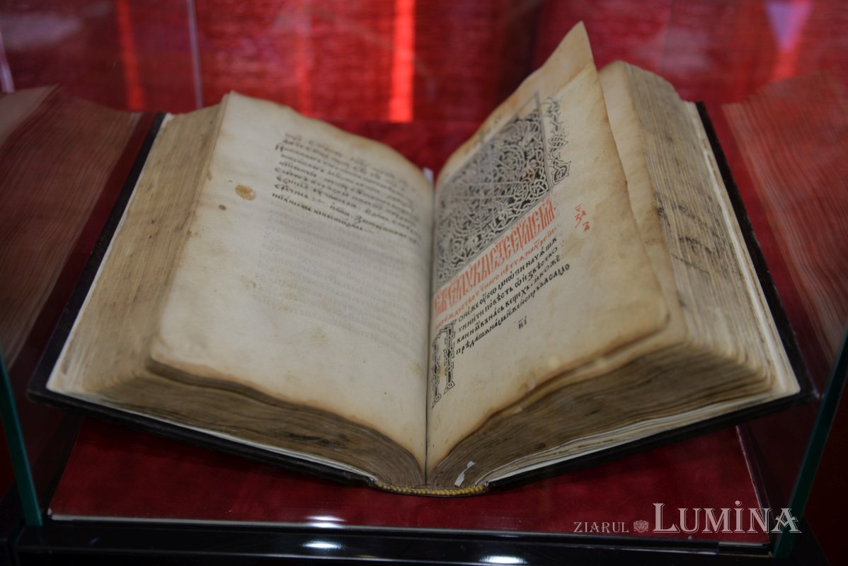 Conferință dedicată cărții vechi la Biblioteca Centrală Universitară din Capitală 269027