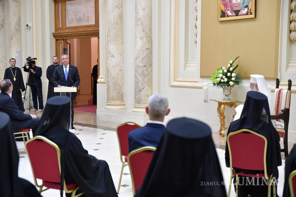 Moment aniversar în Palatul Patriarhiei 270147