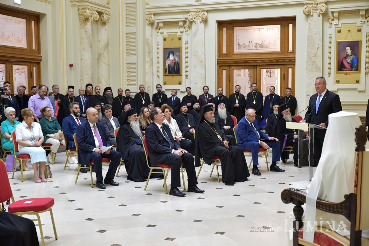 Moment aniversar în Palatul Patriarhiei 270149