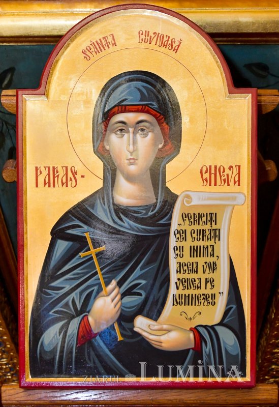 Hramul Paraclisului istoric al Reședinței Patriarhale 272181