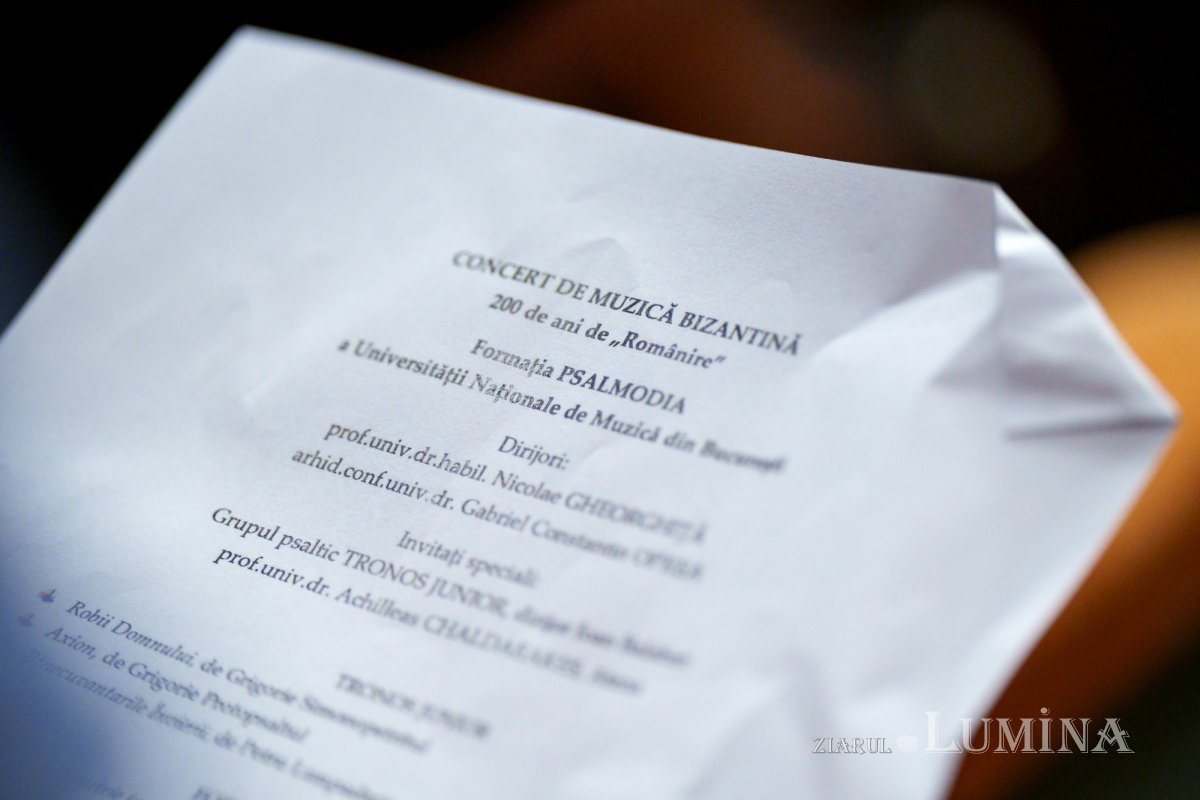 Concert de muzică psaltică la Universitatea Națională de Muzică din București 274345