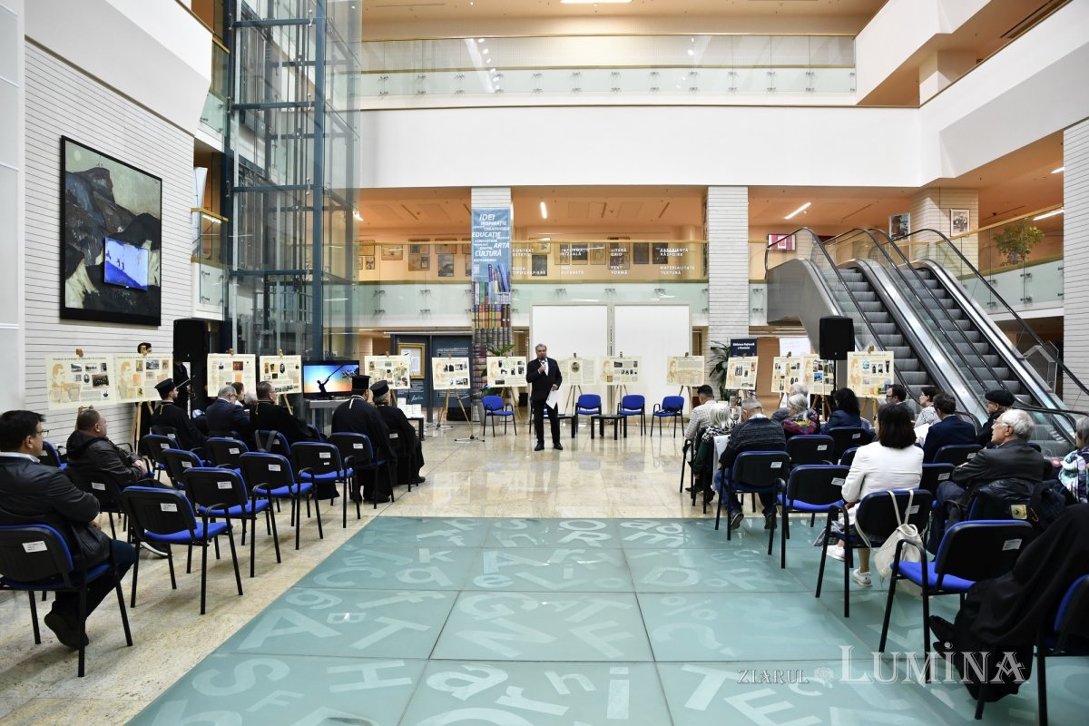 Dimitrie Cantemir și Ciprian Porumbescu omagiați la Biblioteca Națională 275302