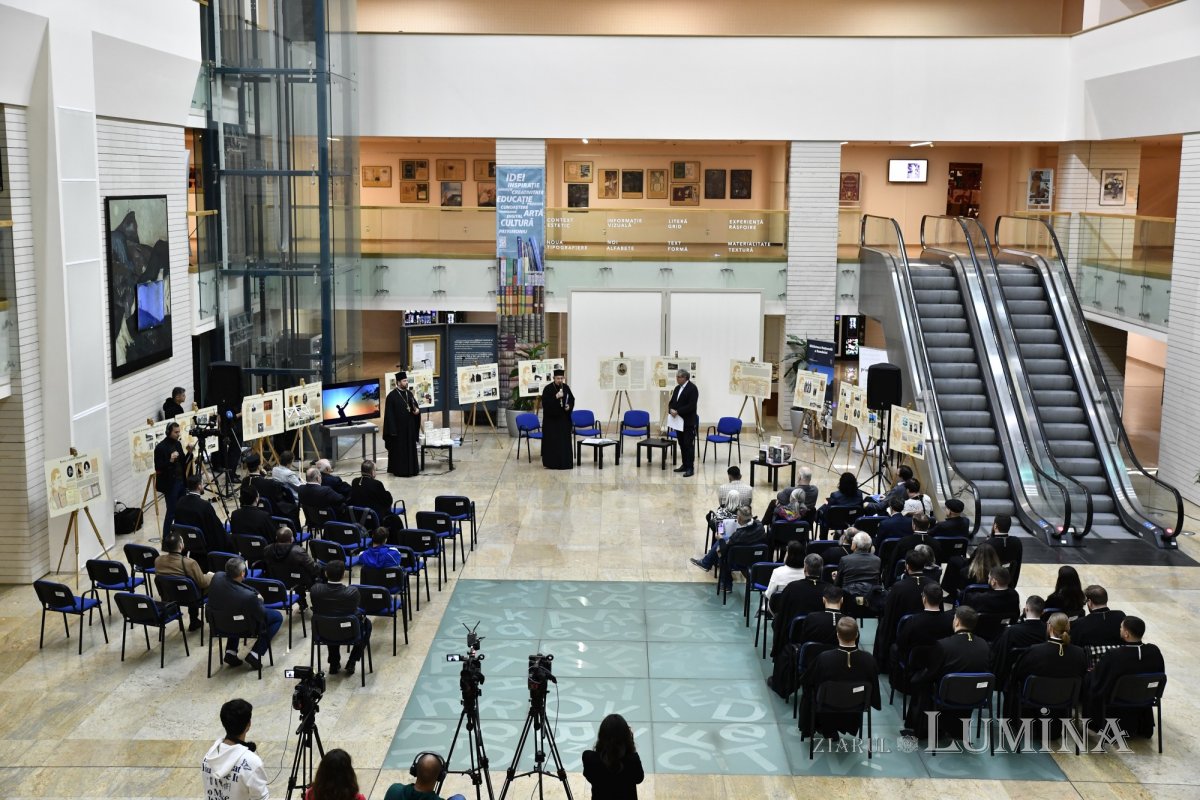 Dimitrie Cantemir și Ciprian Porumbescu omagiați la Biblioteca Națională 275317