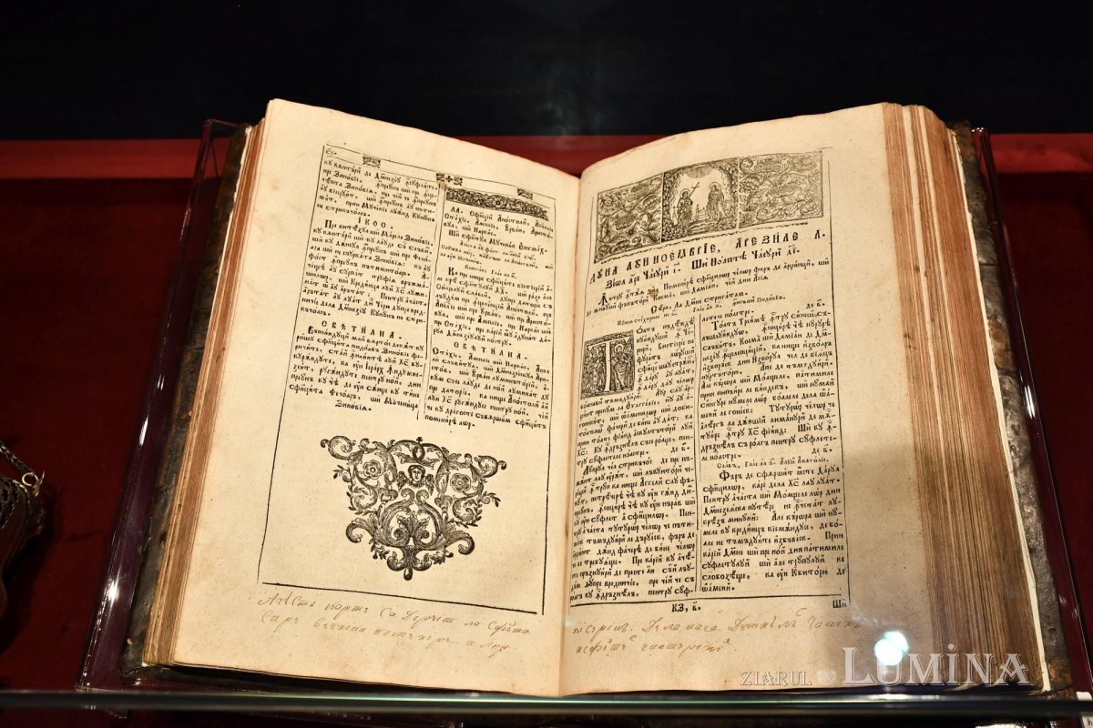 Expoziție de artă bisericească veche inaugurată la Palatul Patriarhiei 277249