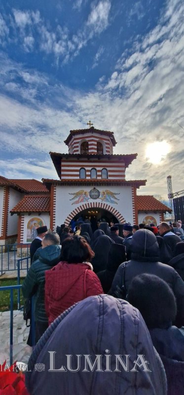 Întâmpinarea Darurilor Magilor la Mănăstirea Pantocrator din județul Teleorman 282210