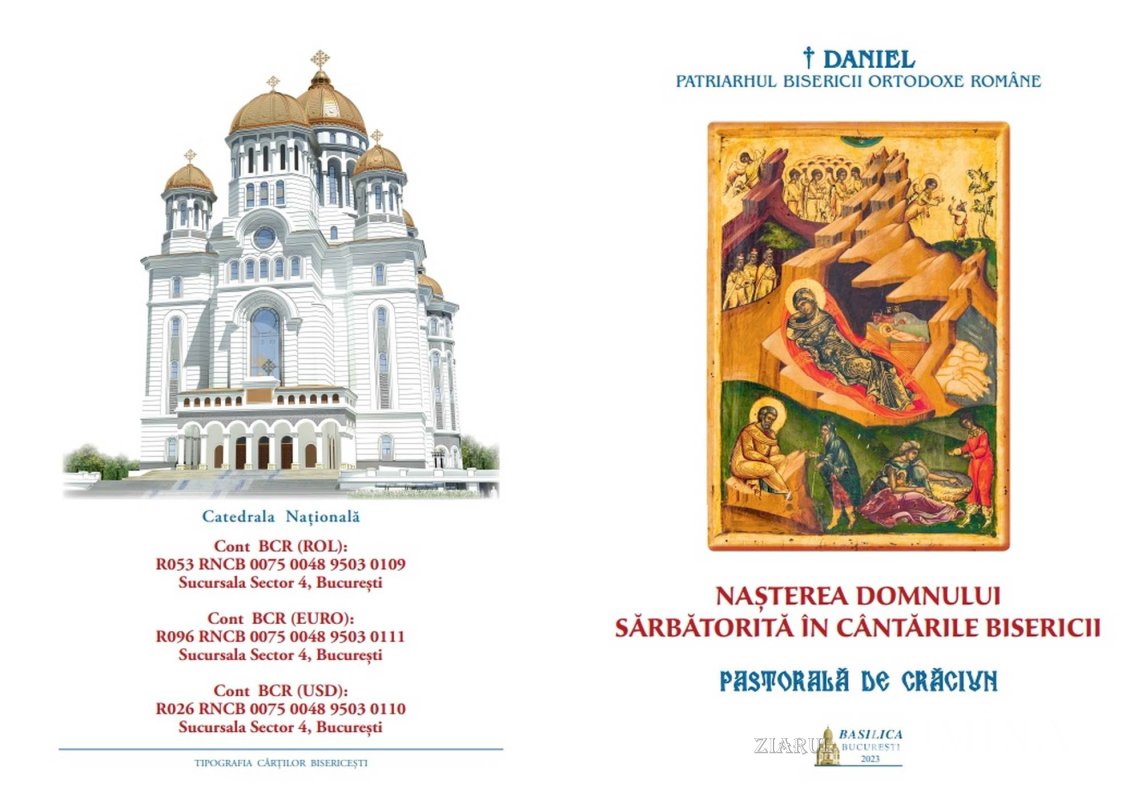 Naşterea Domnului sărbătorită în cântările Bisericii  281195