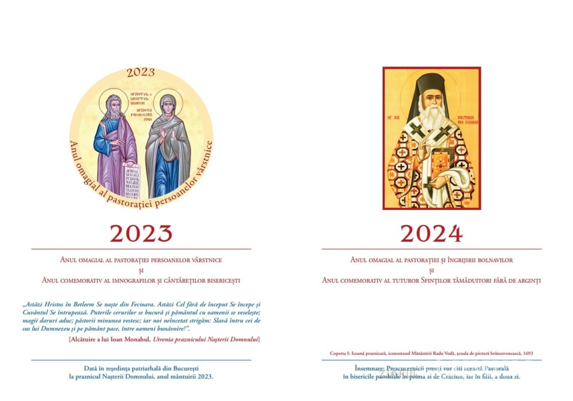 Naşterea Domnului sărbătorită în cântările Bisericii  281196