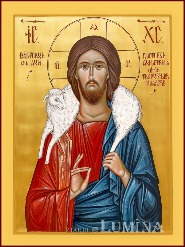 Proclamarea anului 2024 în Patriarhia Română ca „Anul omagial al pastoraţiei şi îngrijirii bolnavilor” şi „Anul comemorativ al tuturor Sfinţilor tămăduitori fără de arginţi” 283156