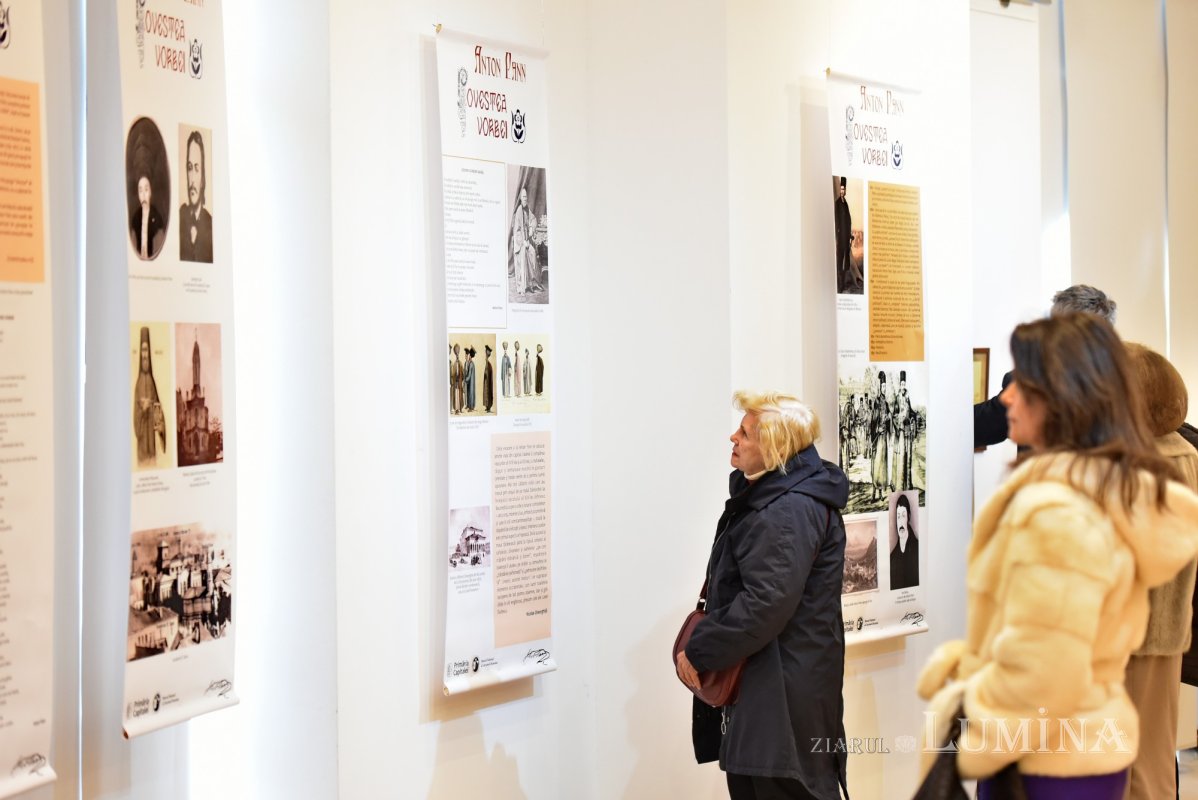 Sesiune festivă dedicată Zilei Culturii Naționale  la Academia Română 284018