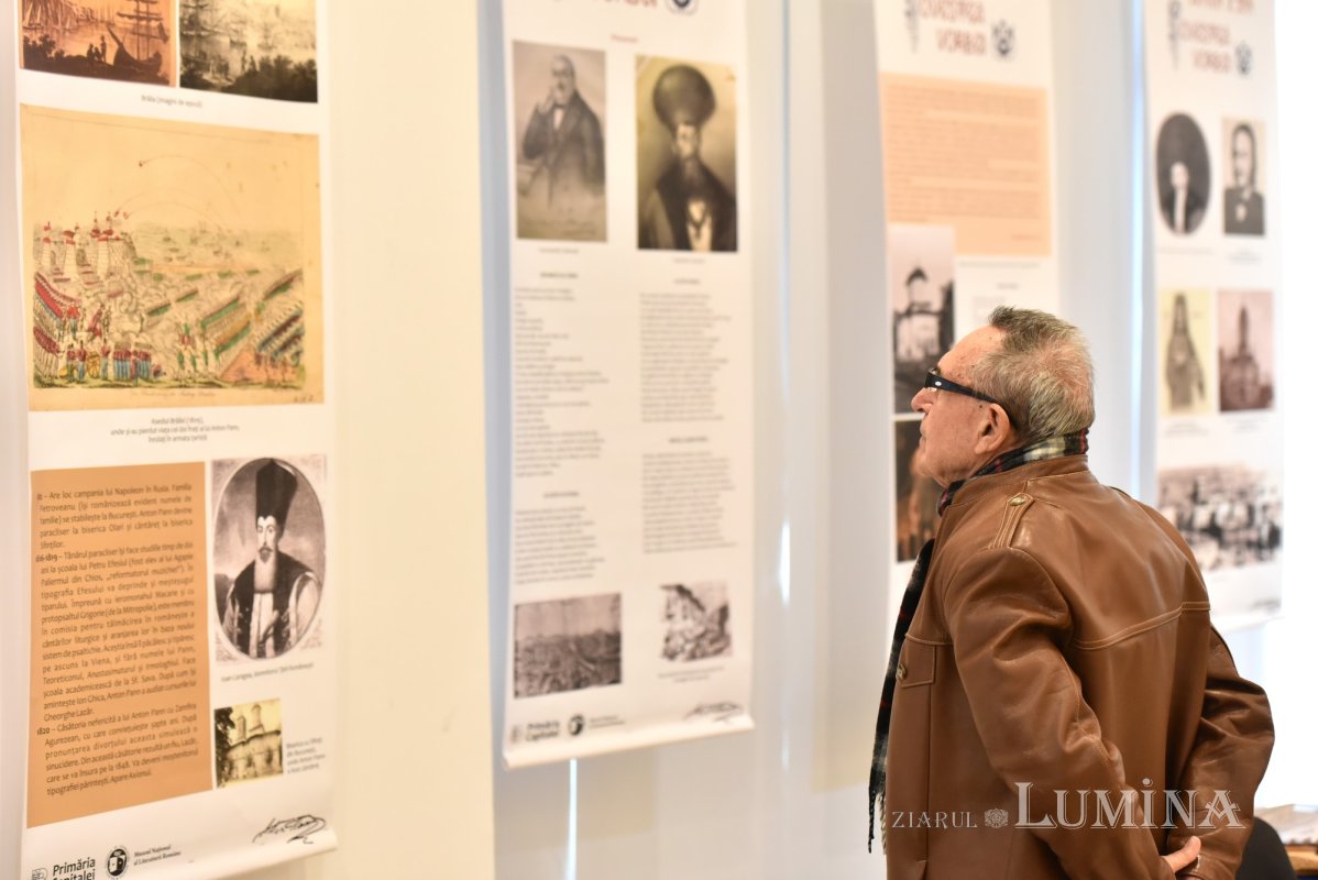 Sesiune festivă dedicată Zilei Culturii Naționale  la Academia Română 284019