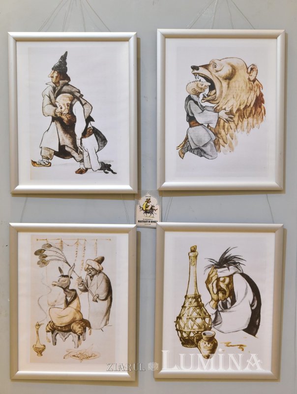 Sesiune festivă dedicată Zilei Culturii Naționale  la Academia Română 284020