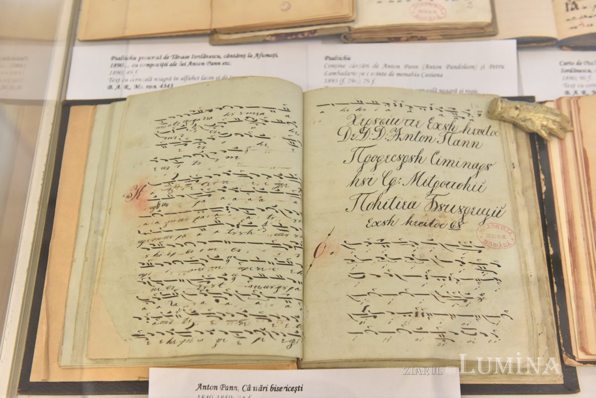 Sesiune festivă dedicată Zilei Culturii Naționale  la Academia Română 284022