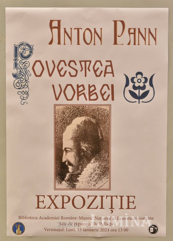 Sesiune festivă dedicată Zilei Culturii Naționale  la Academia Română 284025