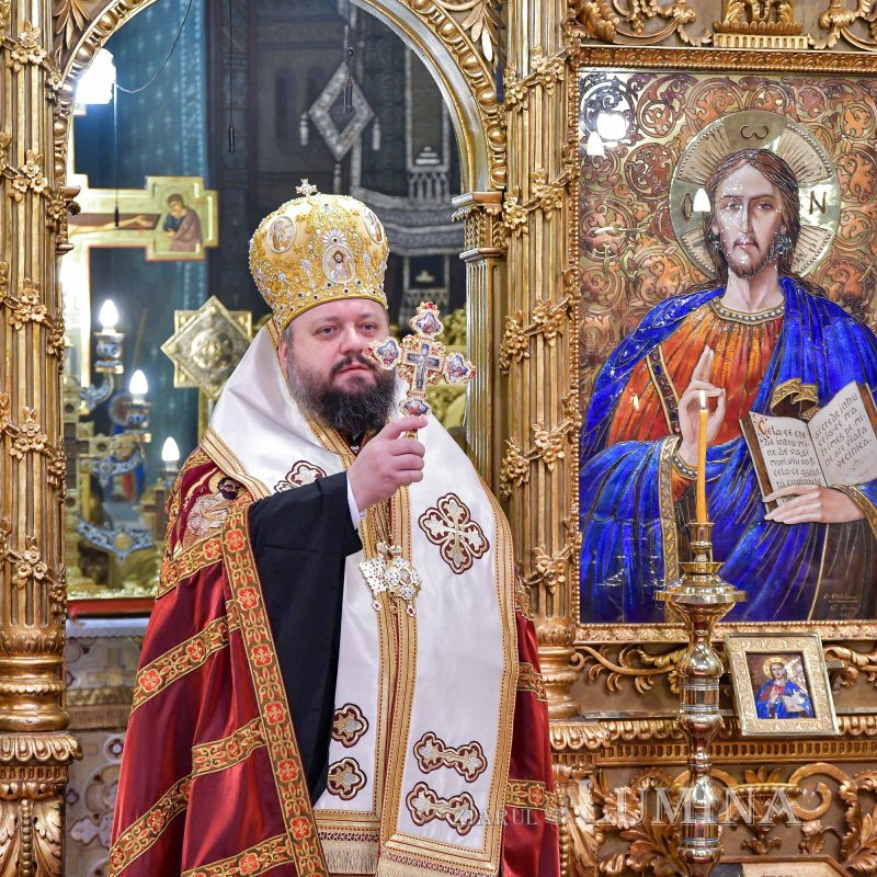 Moment aniversar la Patriarhie dedicat Unirii de la 1859 284660