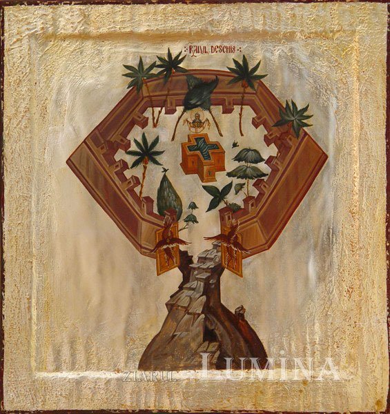 Iubind Iubirea 286560