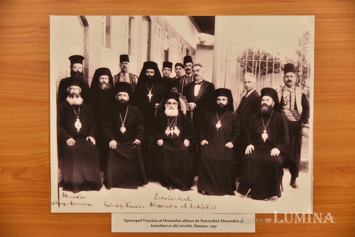 Comemorarea Mitropolitului Visarion Puiu la Mănăstirea Antim din Capitală 287200