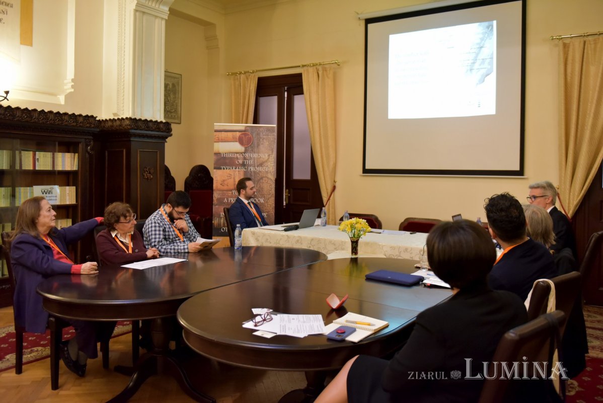 Conferință despre cultura tiparului în Europa răsăriteană și Levant 289121
