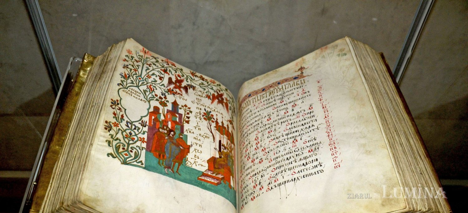 Mitropolitul Anastasie Crimca, ctitor de spital și sprijin al bolnavilor 289394