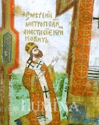 Mitropolitul Anastasie Crimca, ctitor de spital și sprijin al bolnavilor 289395