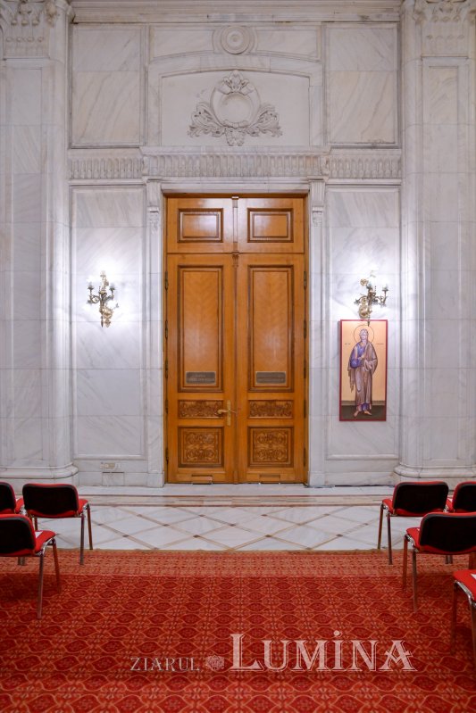 Patriarhul României a sfințit capela din incinta Palatului Parlamentului 289723