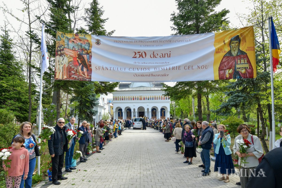 Binecuvântarea Sfântului Dimitrie pentru Protopopiatul Sector 1 Capitală 290980