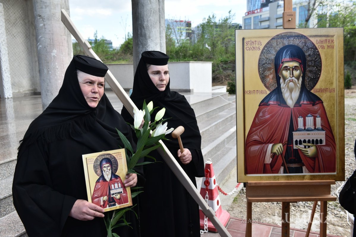 Moaștele Cuviosului Dimitrie cel Nou în lăcașuri din sectorul 2 291154