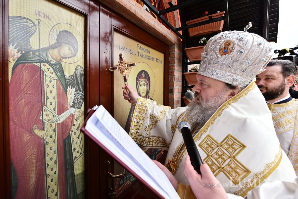 Haina sfinţeniei pentru o biserică înnoită din județul Ilfov 295345