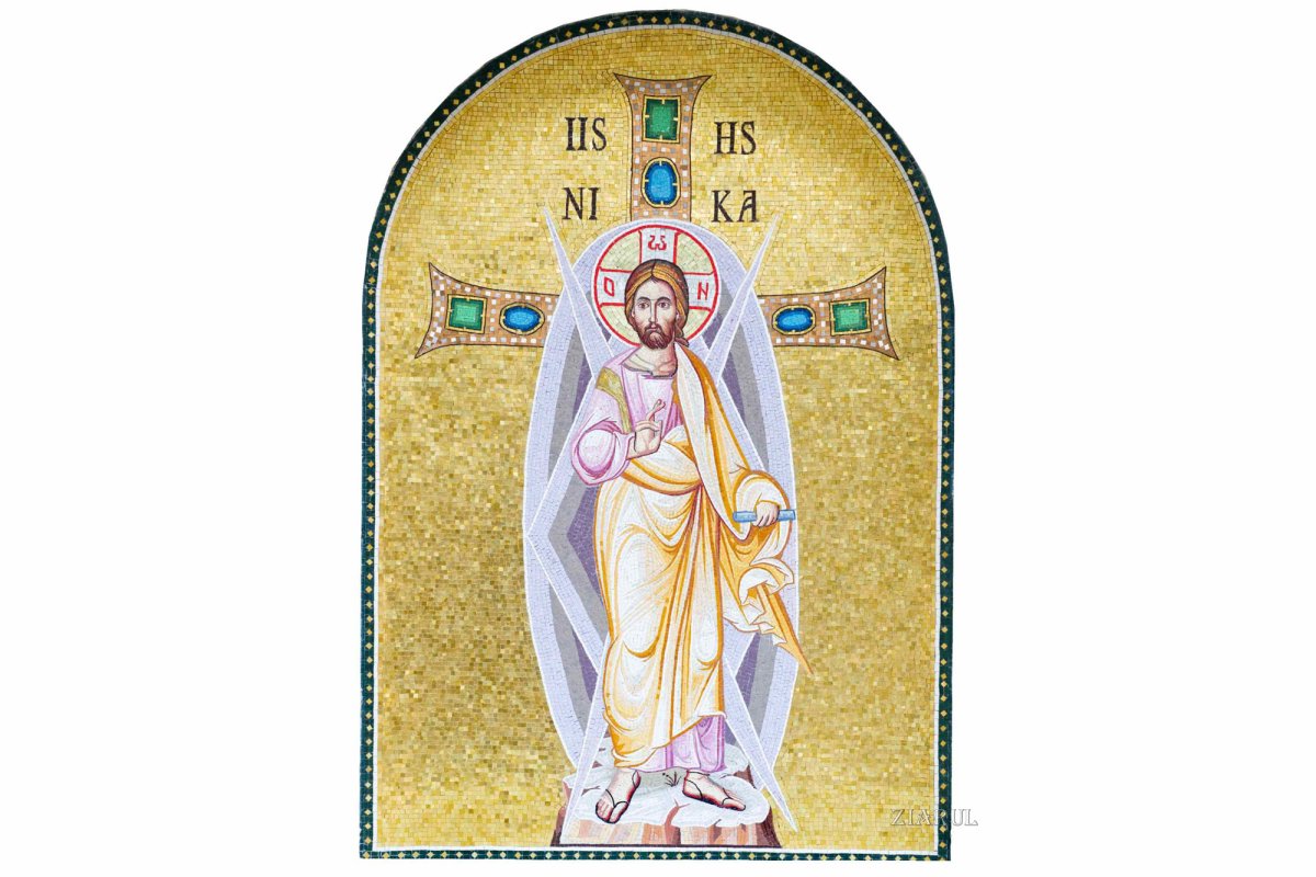 Iisus este Fiul lui Dumnezeu 295600