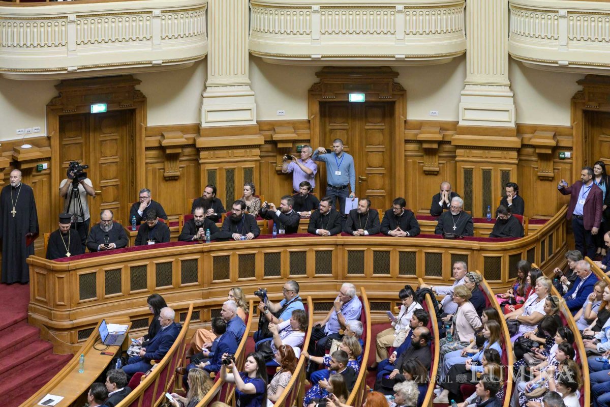 Rugăciune și comuniune a românilor de pretutindeni pe Dealul Patriarhiei 296933