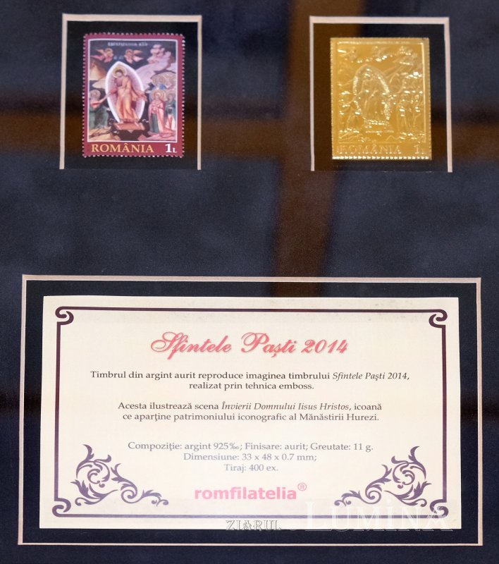 Timpul trece, timbrele rămân 298662