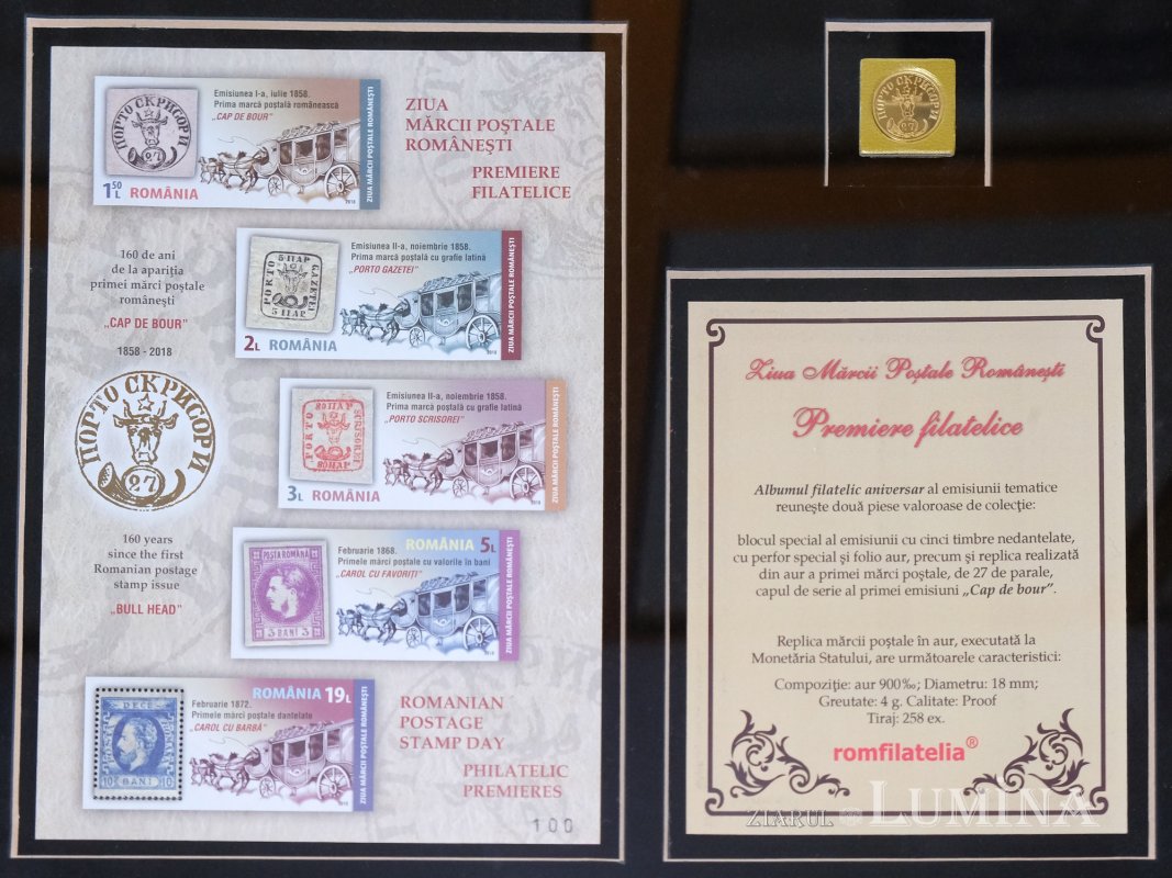 Timpul trece, timbrele rămân 298663