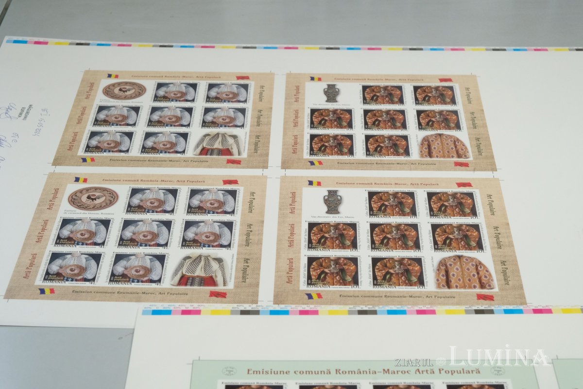 Timpul trece, timbrele rămân 298678