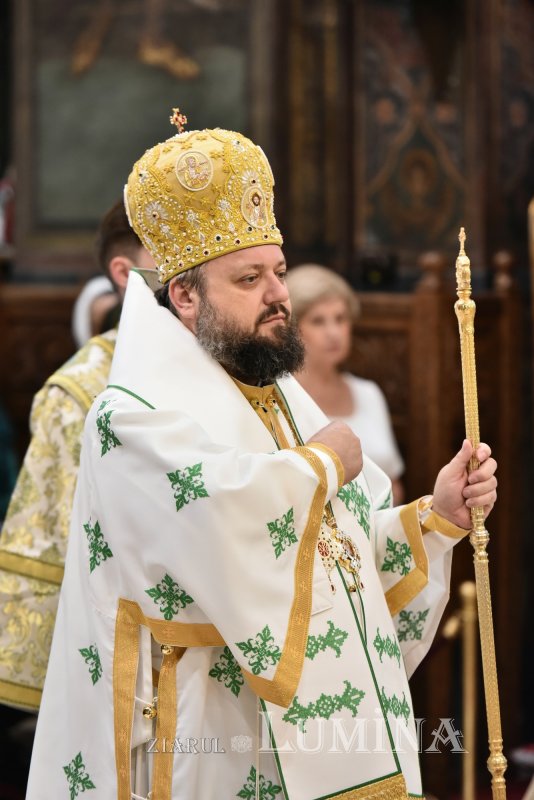 Ramuri binecuvântate pentru credincioși din Capitală 300659